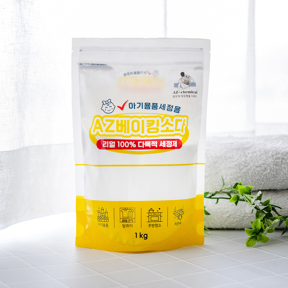 [AZ케미칼] AZ베이킹소다 1KG